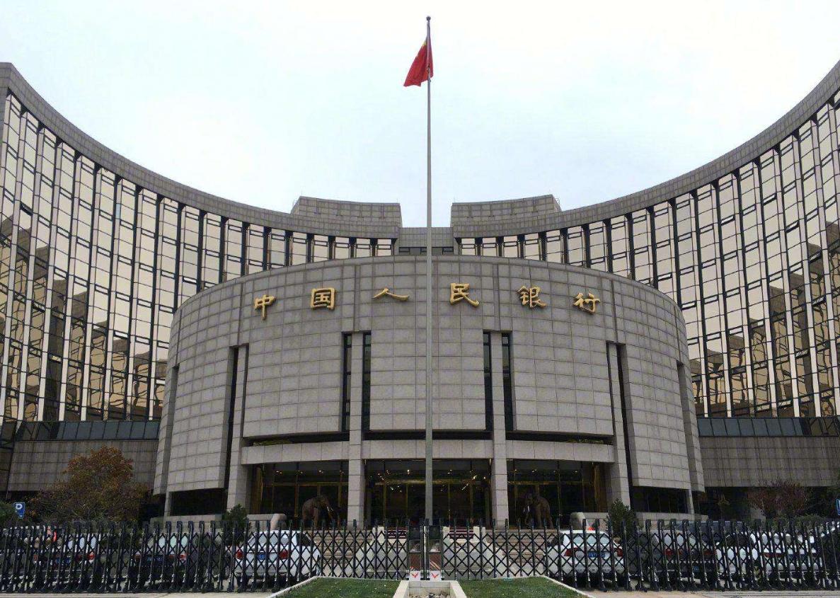 디지털 위안화 뉴스 및 분석