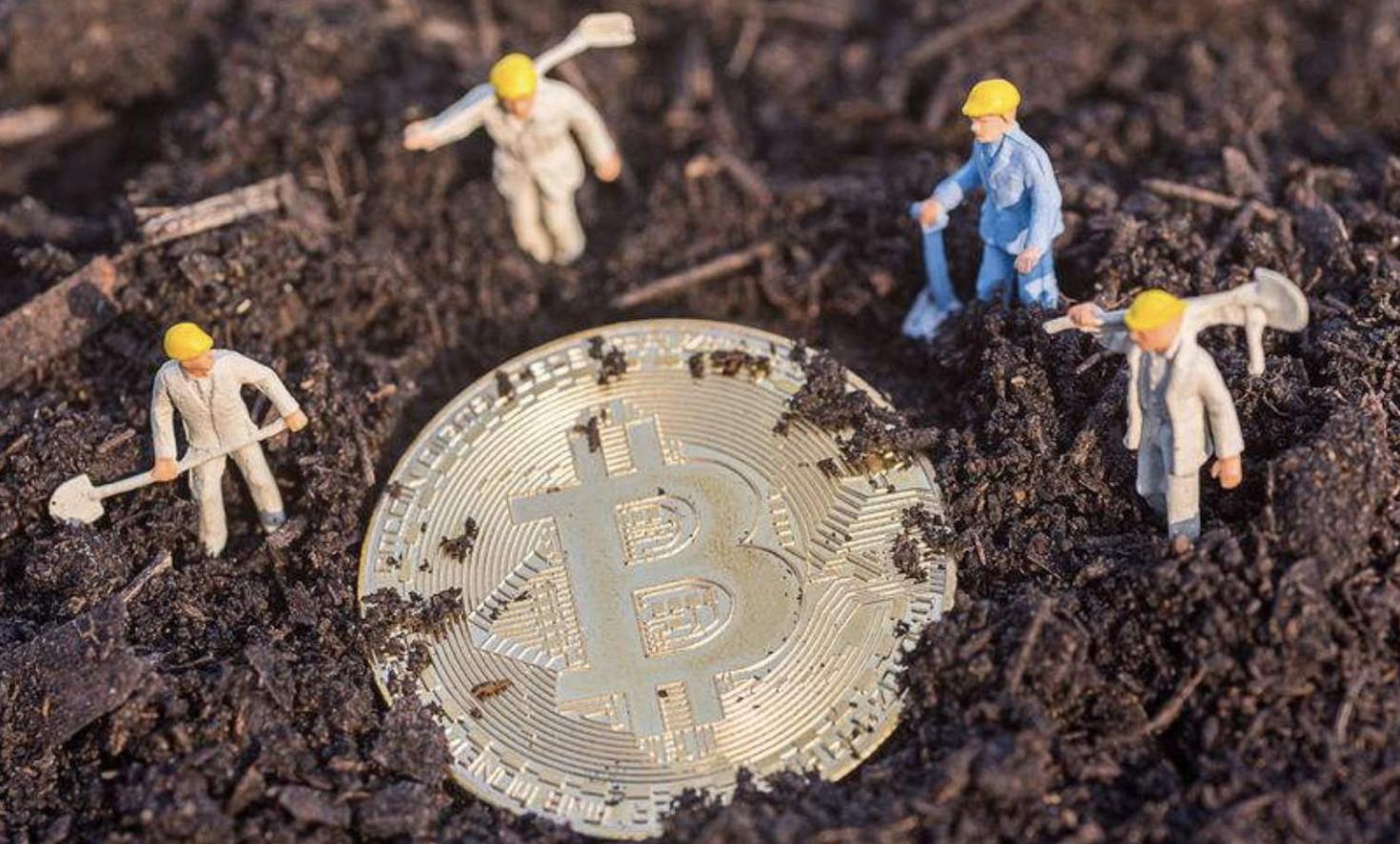 광업 동향 및 연구