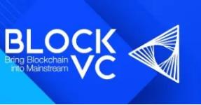 블록체인 경제 전경과 미래: 거래소 규제화