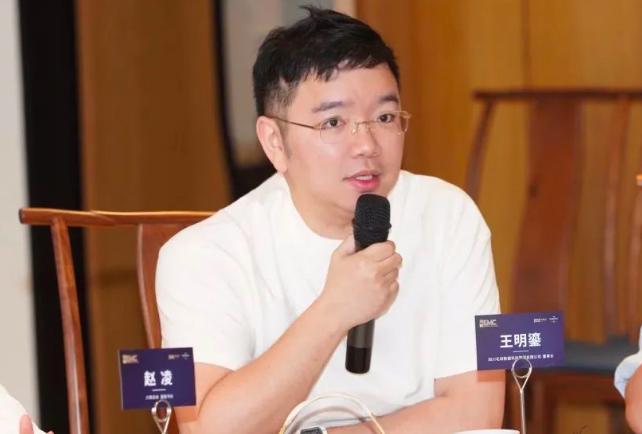 Dialogue with Hurun Rich List's Wang Mingliu: How should we land steadily when mining is no longer highly profitable?