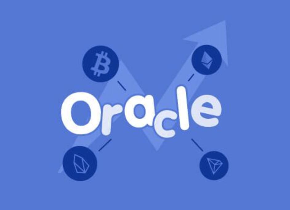 신뢰의 샘 찾기: 예언기 원리, 유형, 현황 및 발전 방향 이해하기