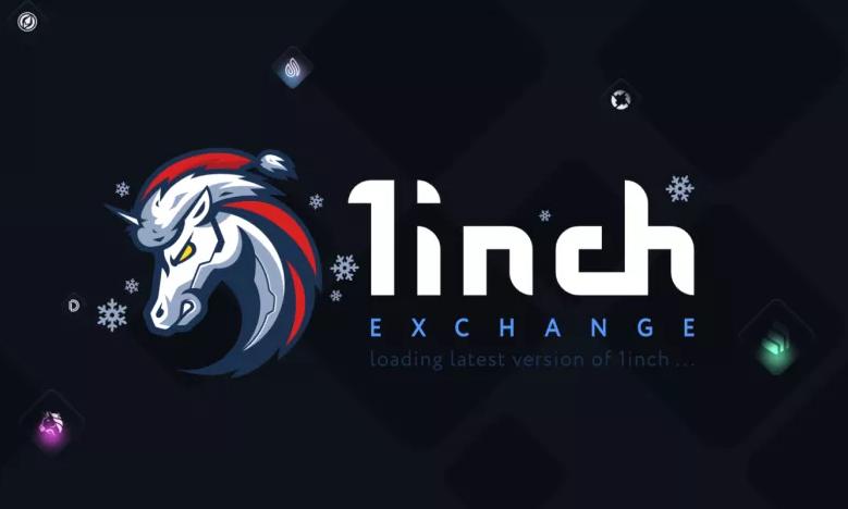 1inch聯合創始人承認團隊地址獲36.3萬枚1INCH空投代幣