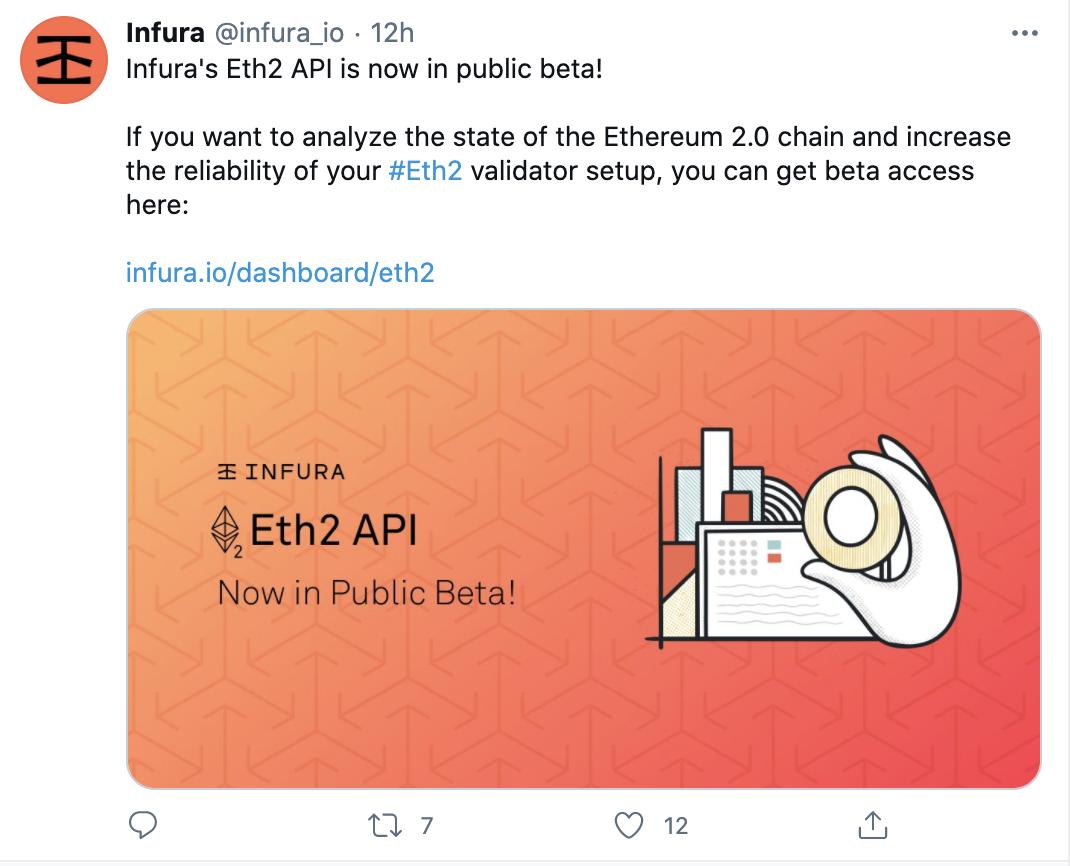 Infura以太坊2.0 API 已启动，用户可以通过Infura获取信标链信息