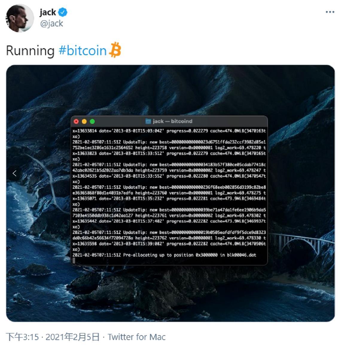 推特CEO或正在跑比特币节点