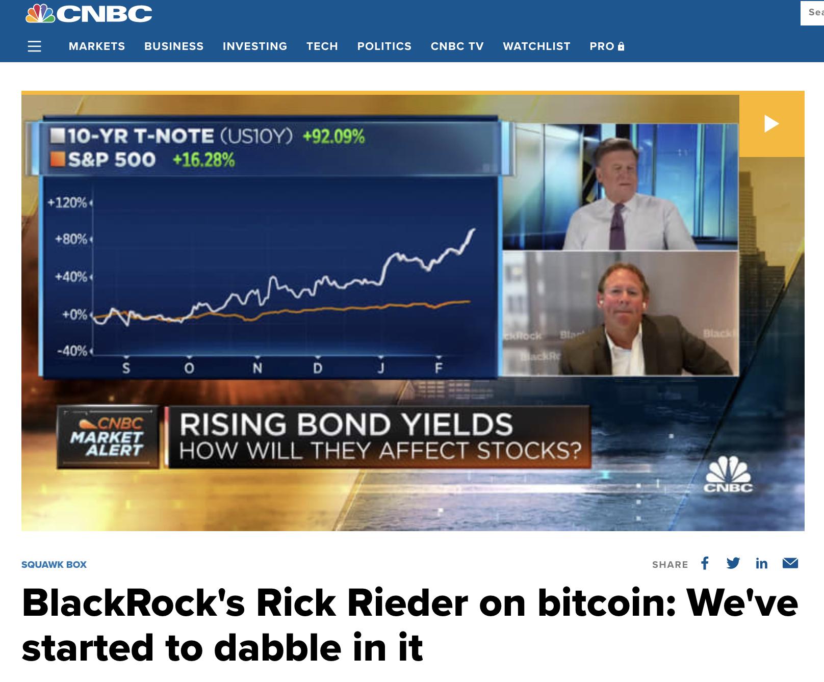 全球资管巨擘贝莱德高管称已开始涉足比特币