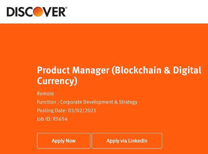 美国第三大信用卡公司Discover计划进入加密货币领域 