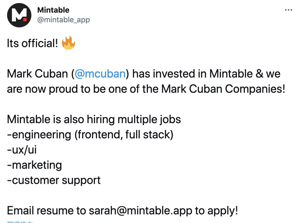 NFT交易平台Mintable获得NBA独行侠队老板马克·库班的投资