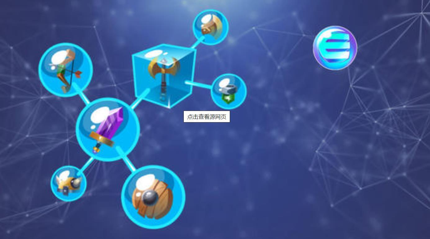 一文速览 NFT 生态蓝图：游戏、音乐、工具与基础设施等