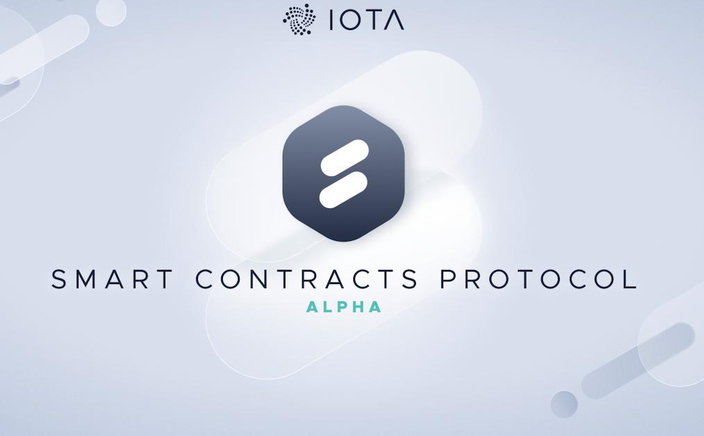 IOTA基金会将推出IOTA智能合约协议