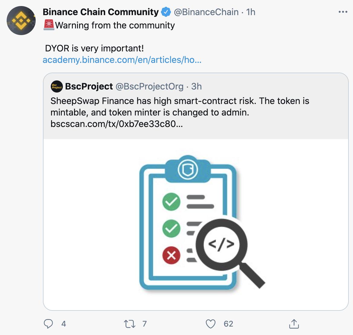 币安链官方提醒用户当心SheepSwap Finance风险