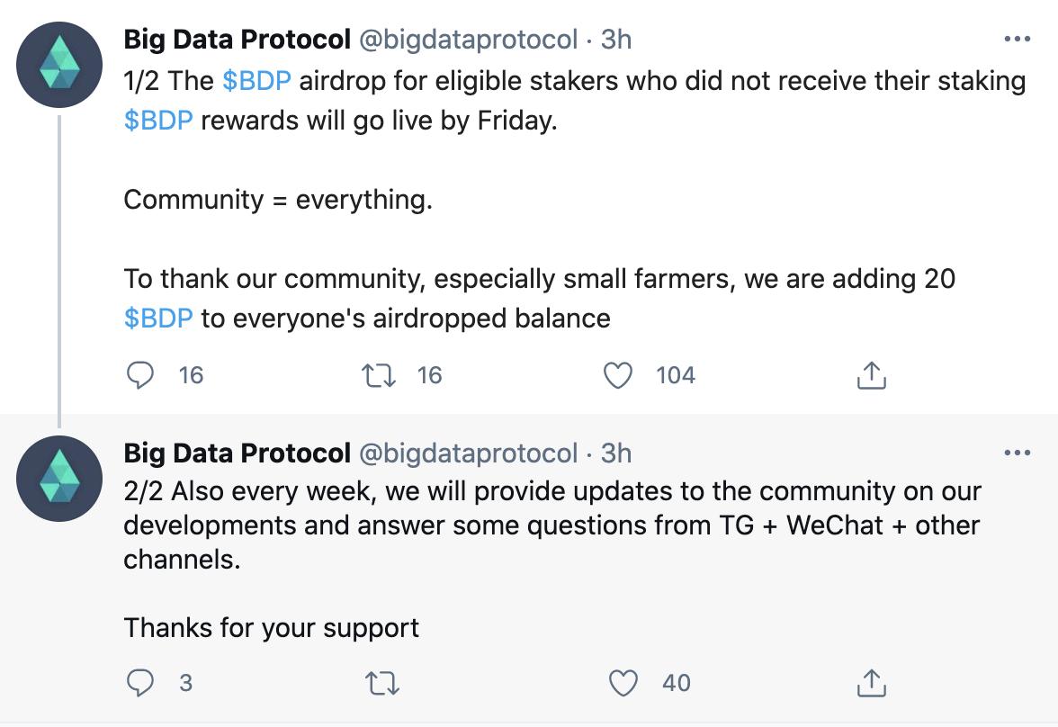 Big Data Protocol 将于周五发放 BDP 空投，并追加 20 枚 BDP