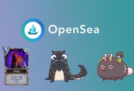 1confirmation投资札记：为什么我们会在18年领投OpenSea？