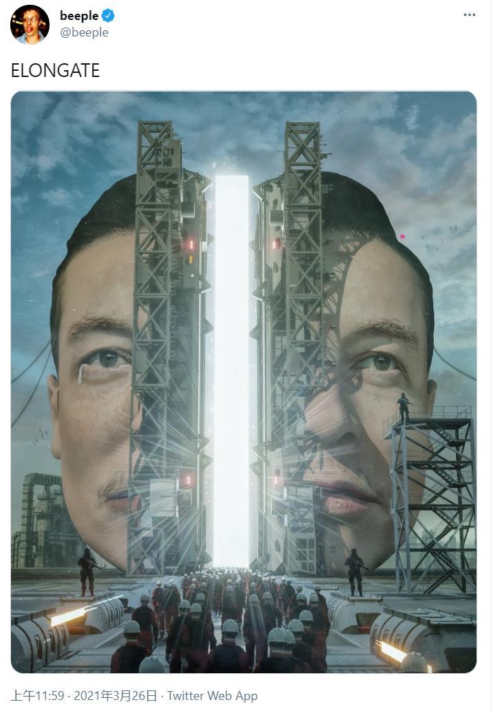 Beeple发推称将交易有关马斯克作品“ELONGATE”NFT