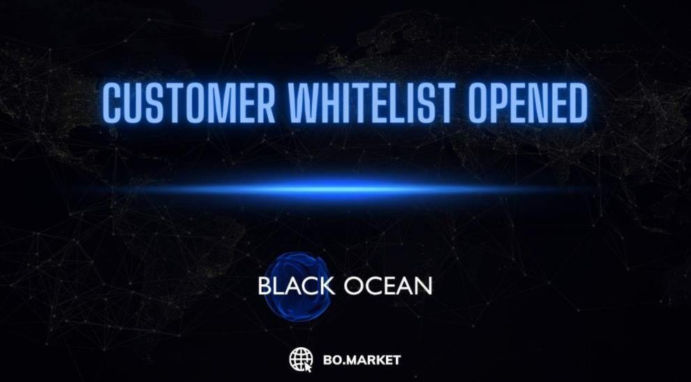 創新暗池平台BlackOcean開啟測試網白名單申請