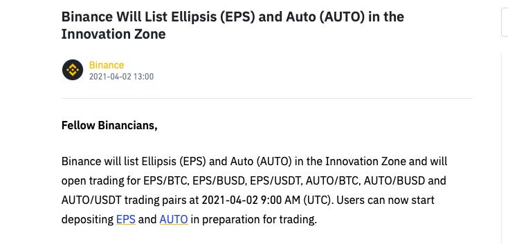 币安创新区将于今日17:00上线Ellipsis（EPS）、Auto（AUTO）