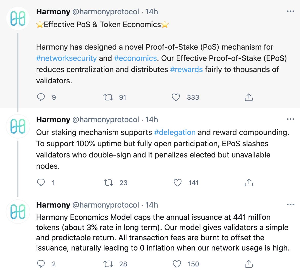 Harmony Protocol宣布新PoS机制EPoS和代币经济，代币年发行量限制为4.41亿枚
