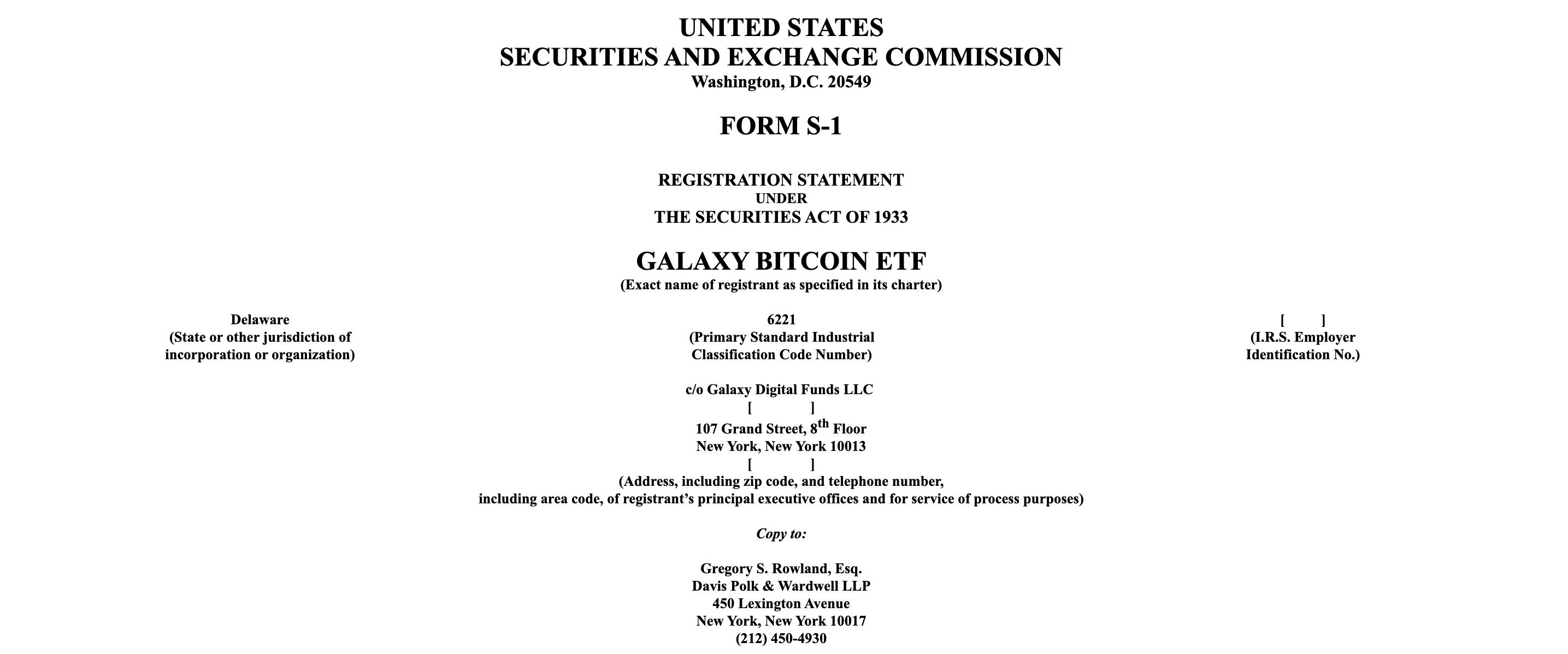 Galaxy Digital 向美 SEC 提交比特币 ETF 注册申请