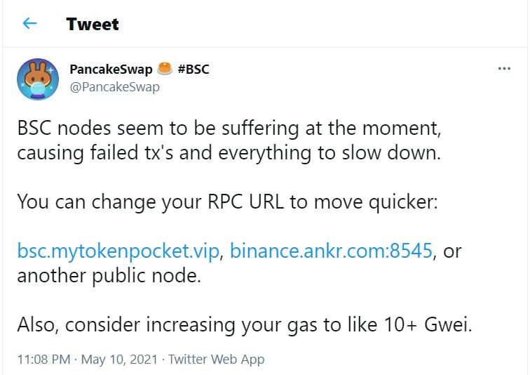 币安智能链RPC服务因高负载导致加载缓慢，出现大量交易失败