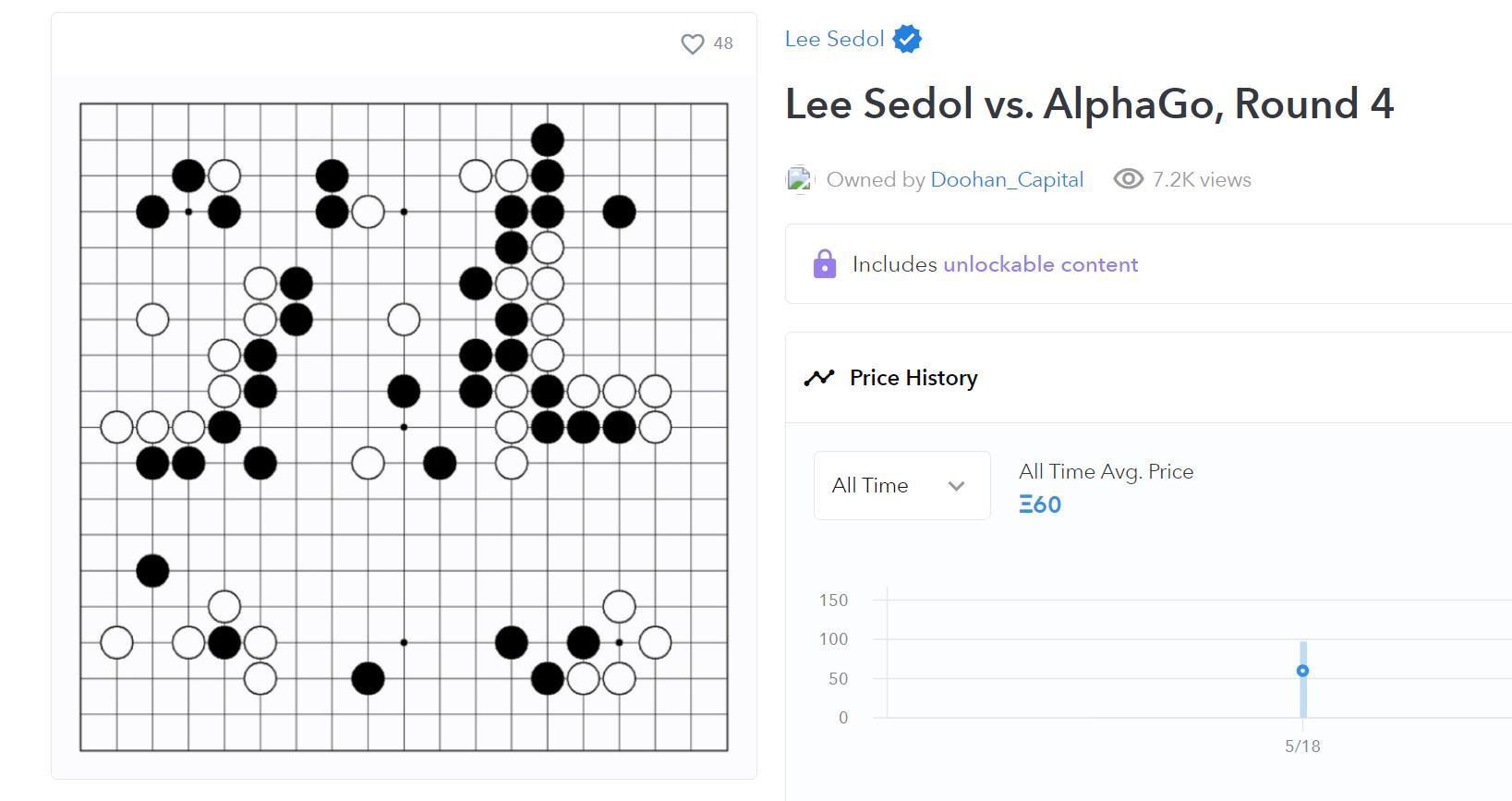 李世石对战AlphaGo胜局NFT拍卖结束，售价超21万美元