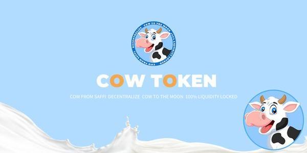 三分钟读懂 CowSwap：无 MEV、低手续费交易如何实现？