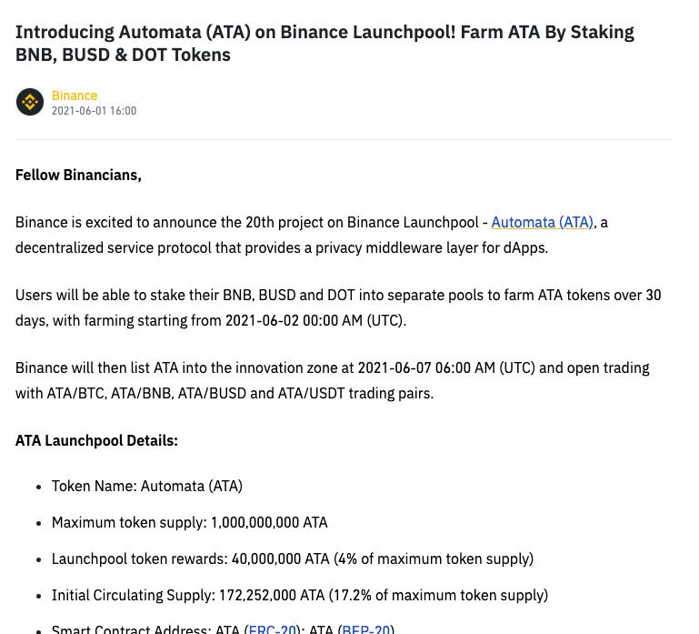币安将于6月7日上线 Automata 代币 ATA