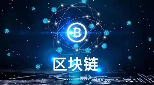 新華社はなぜ「仮想通貨界」のそのような事柄に注目しているのか？