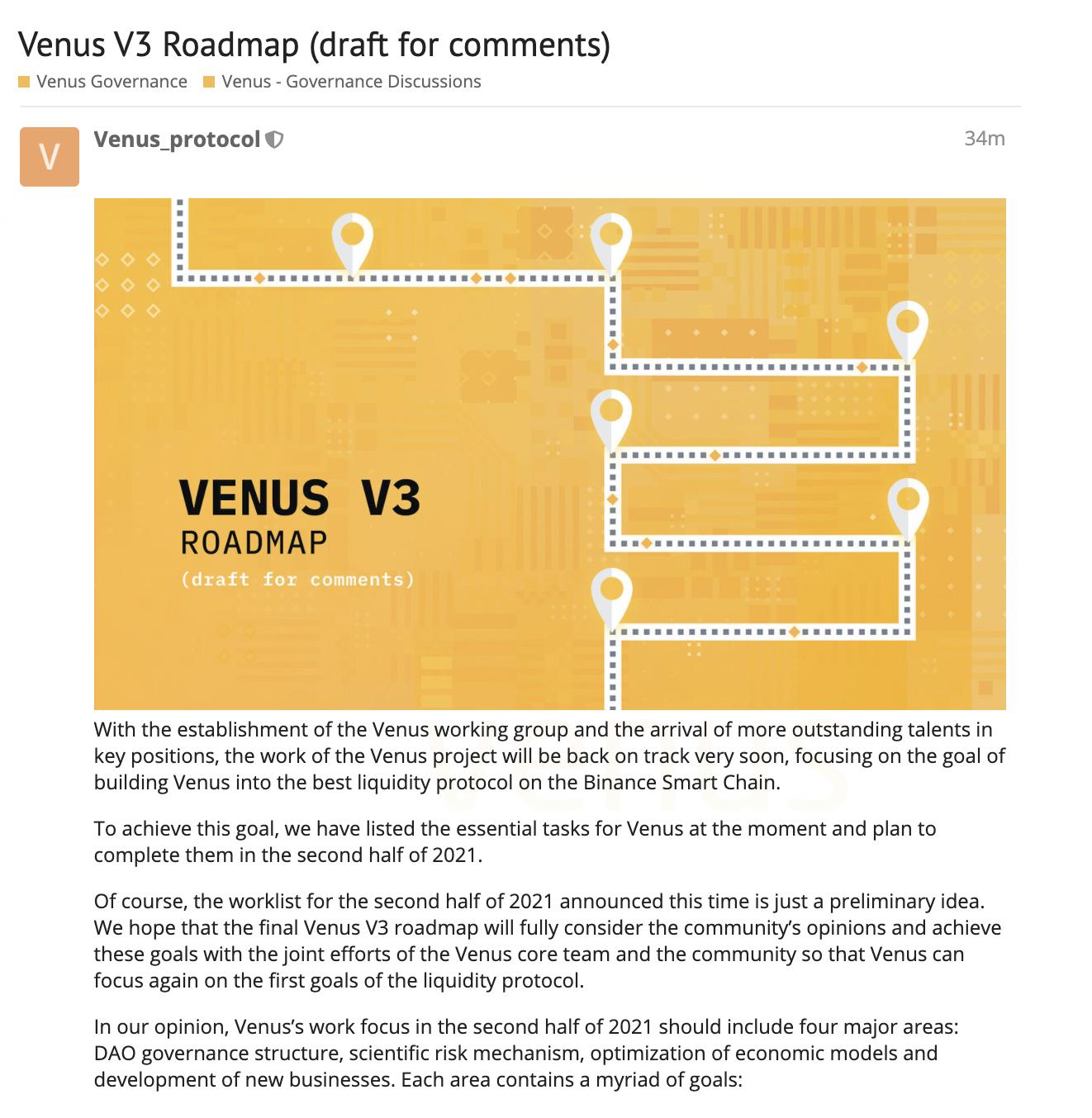 BSC借贷平台 Venus 发布V3版本草案，将探索杠杆挖矿、闪电贷等四大领域业务