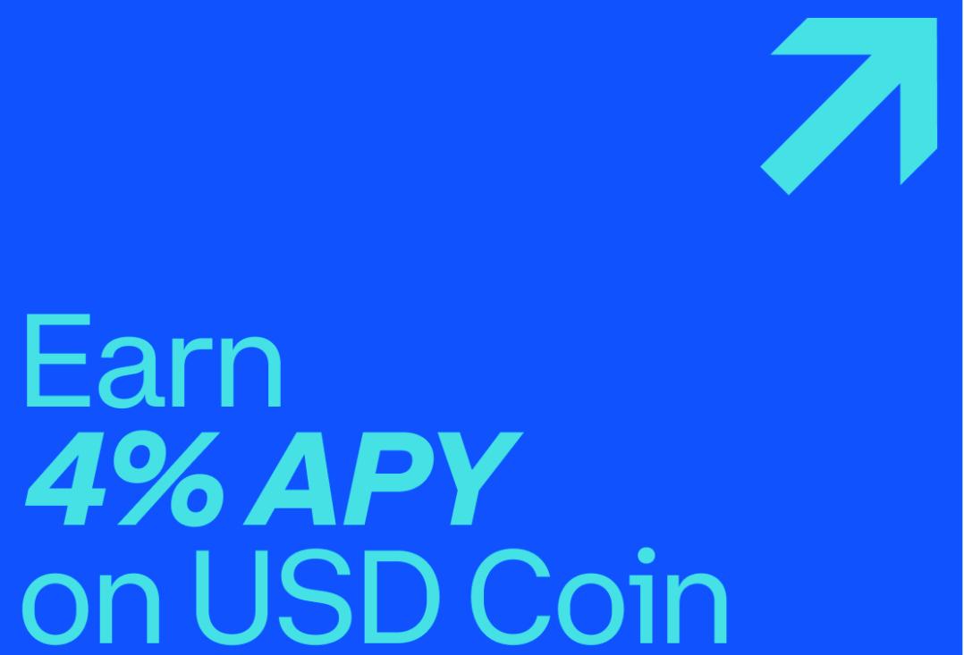 CompoundとCoinbaseが相次いでUSDC貯蓄商品を発表し、暗号市場にさらなるドル流動性を注入する可能性があります。