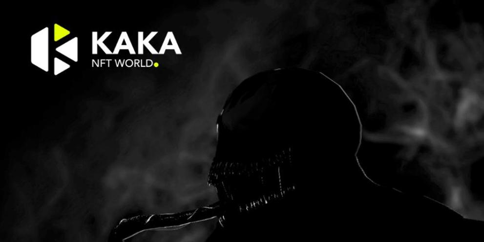 NFT 재구성 체인 게임, KAKA의 돌파구 찾기