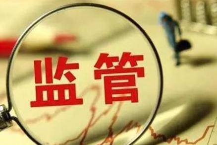 去中心化金融は規制の重要な分野となり、どのようにDeFiのフロントエンドを去中心化するか？