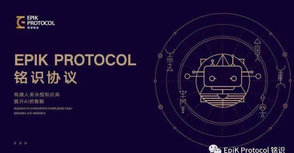 탈중앙화 지식 그래프 협업 플랫폼 구축 실천