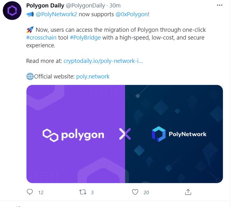 跨链互操作协议Poly Network宣布支持 Polygon