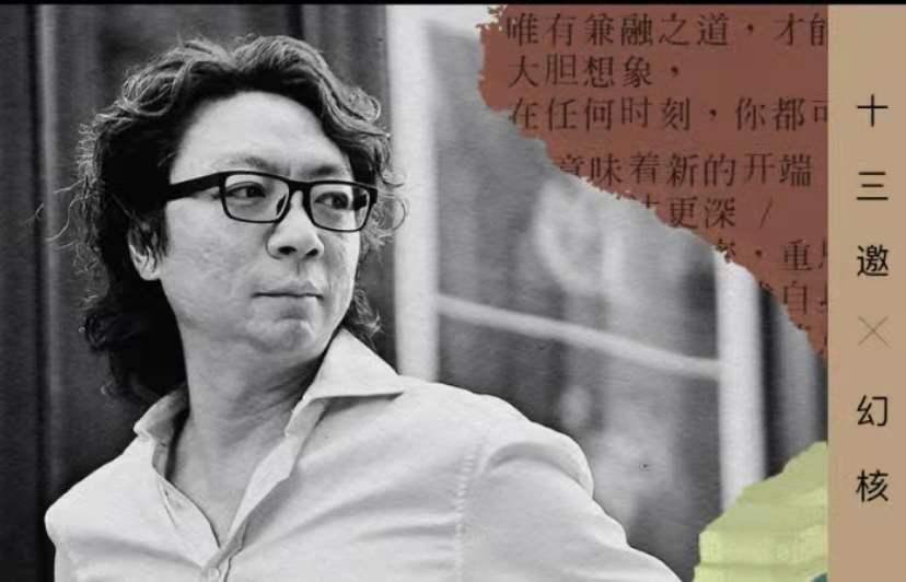 Tencent's NFT trading platform "Huanhe" officially launched its first batch of NFTs, selling out in less than 1 second