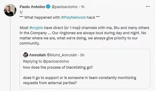 Tether CTO回应冻结Poly Network攻击者地址USDT：始终将社区放在首位