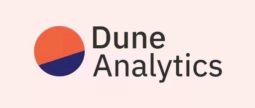 DeFi和NFT分析必備神器，Dune Analytics有哪些看點？