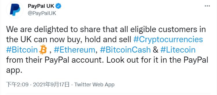PayPal 允许所有英国用户买卖比特币、以太坊、莱特币和比特币现金