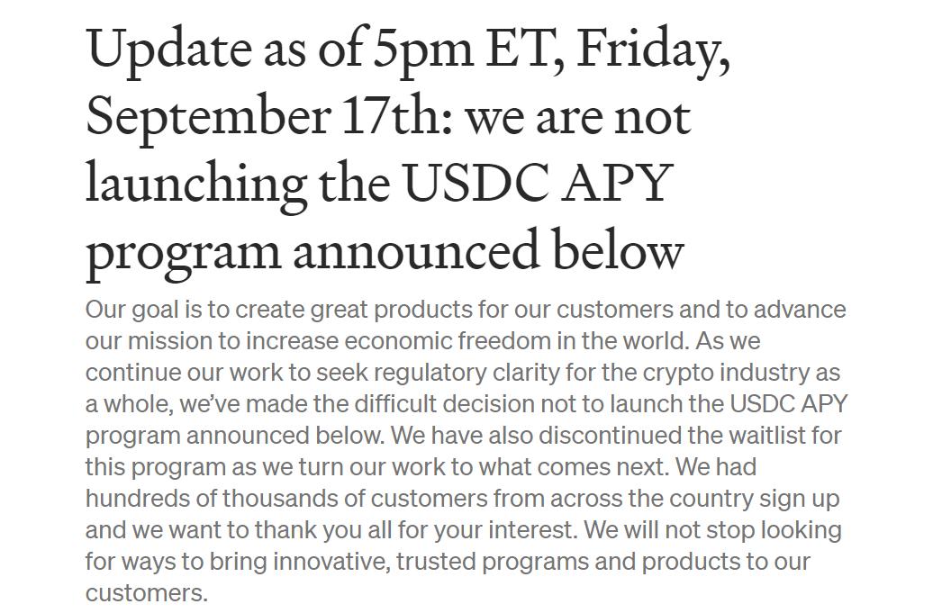 Coinbase取消启动加密借贷项目的计划