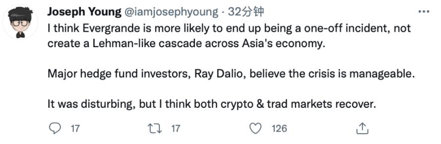 Joseph Young：恒大更有可能成为一次性事件而不是在整个亚洲经济中造成类似雷曼兄弟的连锁反应