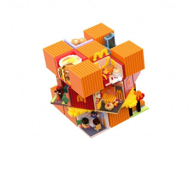 麦当劳中国发布首个NFT创意作品“巨无霸魔方”