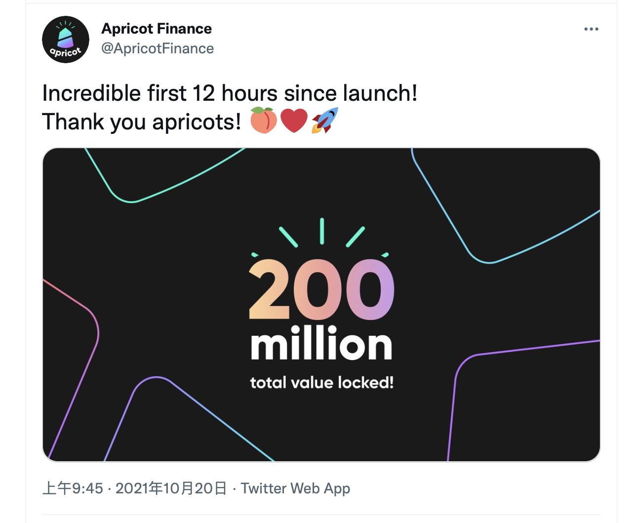 Solana生态借贷平台Apricot Finance总锁仓量超过2亿美元