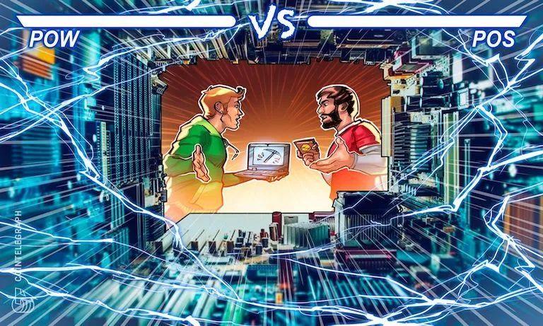 작업량 증명의 의미: 반박할 수 없는 역사를 창조하다