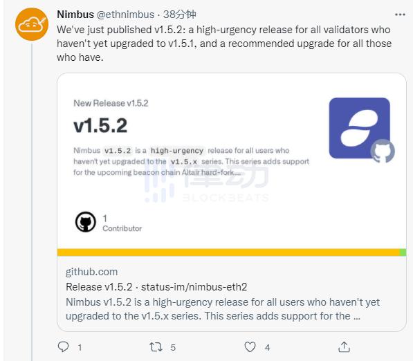 以太坊2.0客户端Nimbus发布新版本v1.5.2