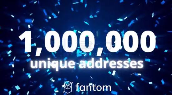 Fantom链上独立地址数超过100万个，创历史新高