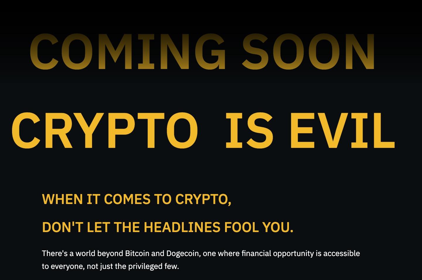 加密巨头争相参与监管规则制定，币安提出加密用户的10项基本权利