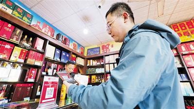 디지털 인민폐 특색 마을 조사: 디지털화 이후, 사람들은 어떻게 소비할 것인가?