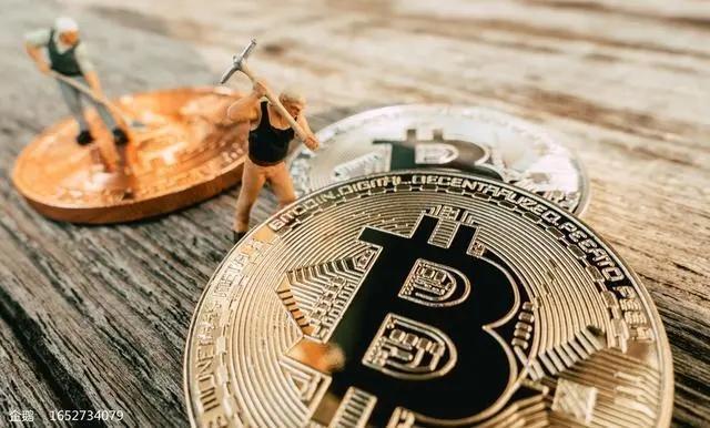 起底商人林庆星：传有十万比特币 落马副部级官员肖毅与其关系密切