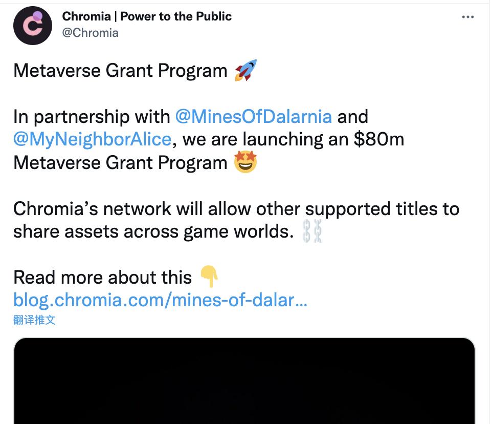 Chromia 宣布推出8,000万美元元宇宙基金