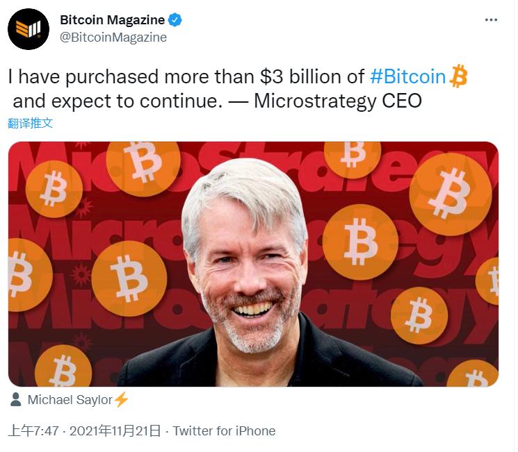 MicroStrategy创始人：已购买30亿美元的BTC