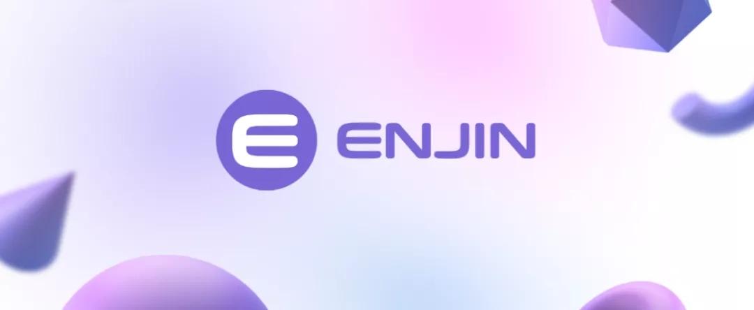 一文详解 Enjin/Efinity 生态以及发展方向