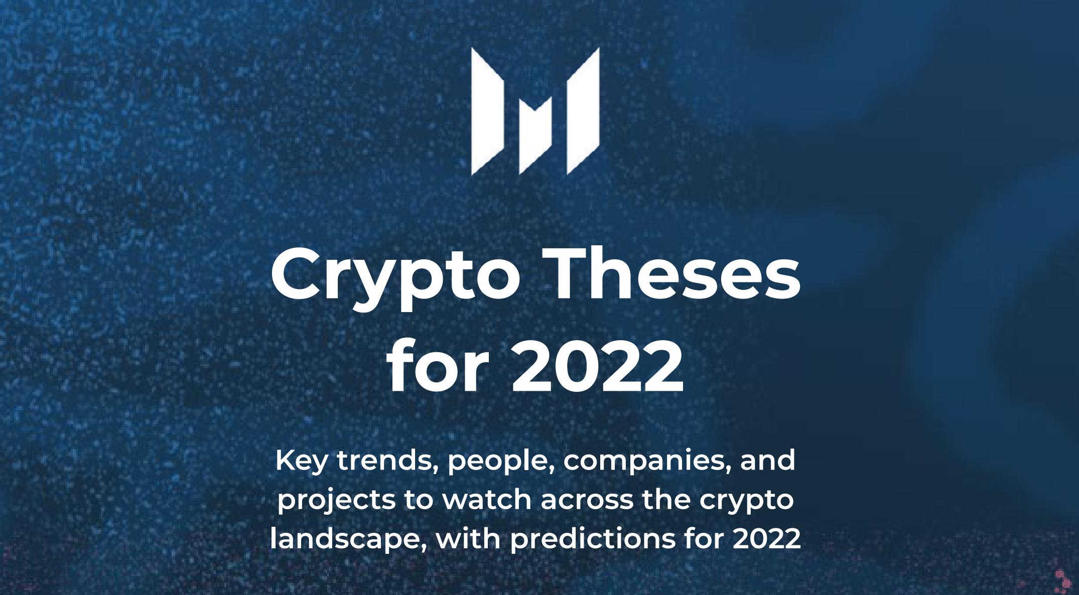 Messari 연례 보고서 발췌: 암호화폐 시장에서 가장 주목해야 할 사람